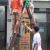 Thang nhôm chữ a 3,5m
